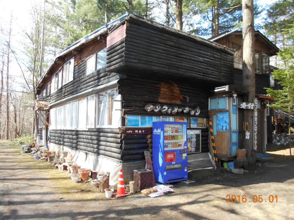 Log Yukari Villa NakaNakafurano Buitenkant foto