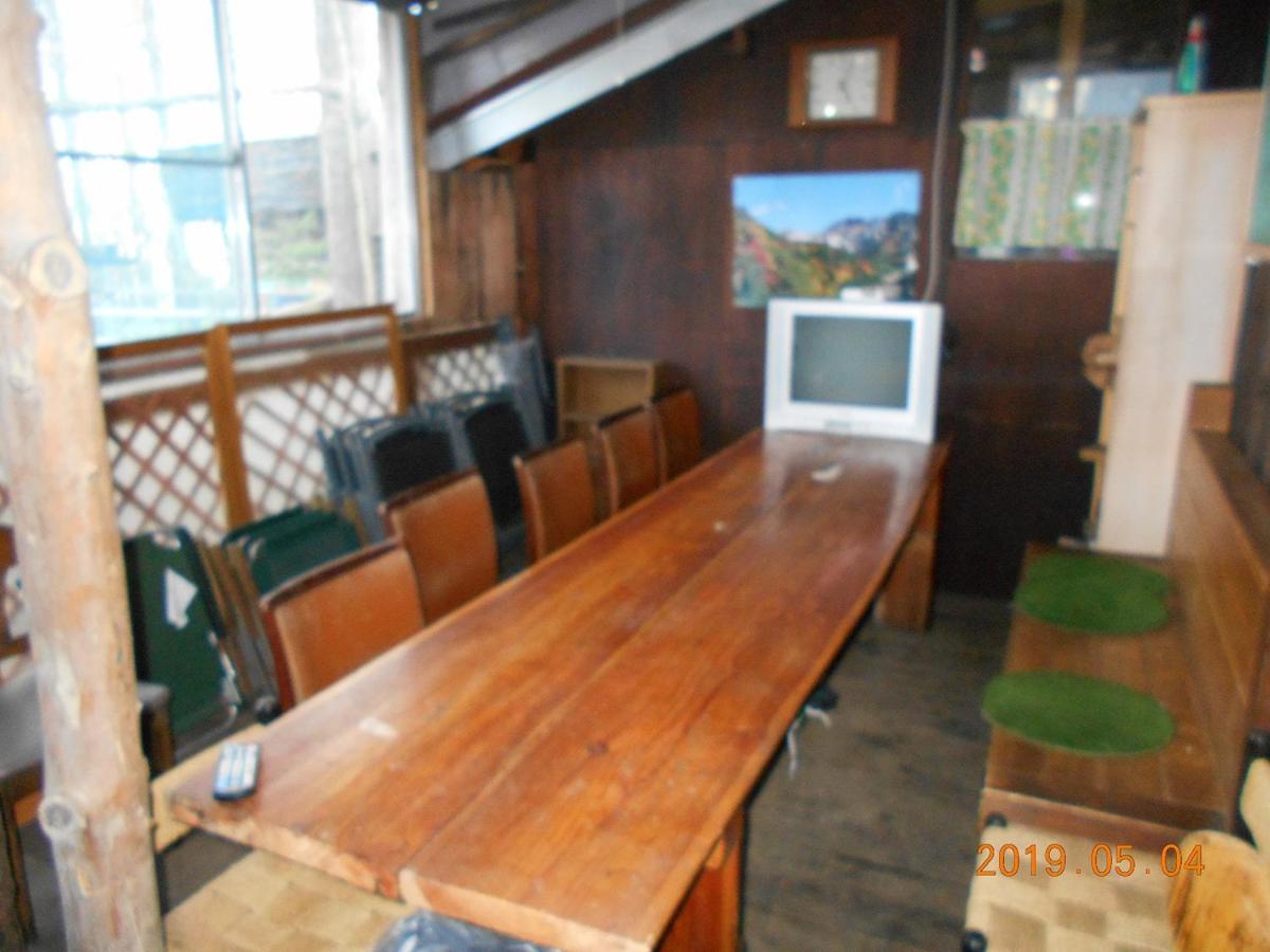 Log Yukari Villa NakaNakafurano Buitenkant foto