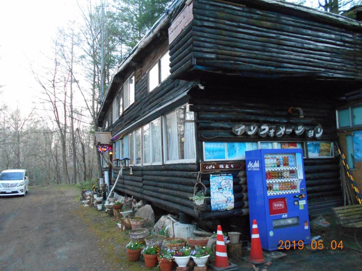 Log Yukari Villa NakaNakafurano Buitenkant foto